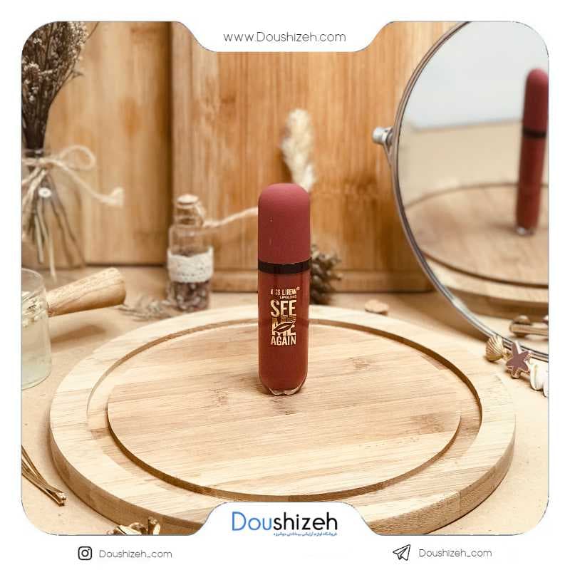 رژ لب مایع میس لیرن 1727 MISS LIRENN — تصویر ۸