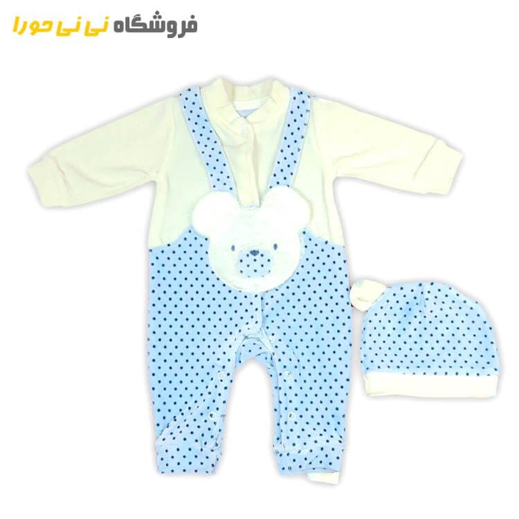 سرهمی مخمل با کلاه 2بنده