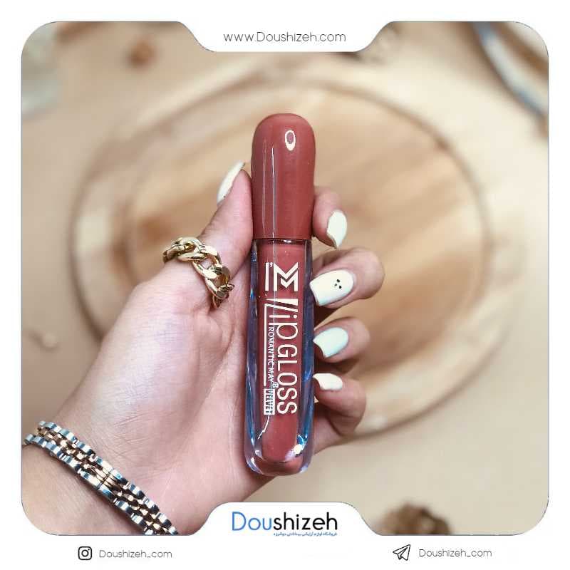 رژ لب مایع رمانتیک کد860 ROMANTIC MAY — تصویر ۳