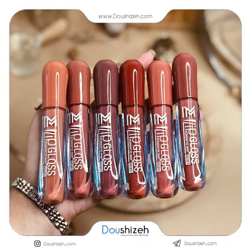 رژ لب مایع رمانتیک کد860 ROMANTIC MAY — تصویر ۲