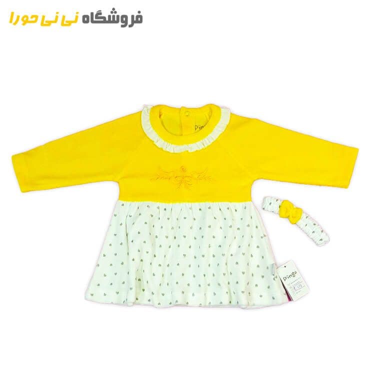 پیراهن با هد