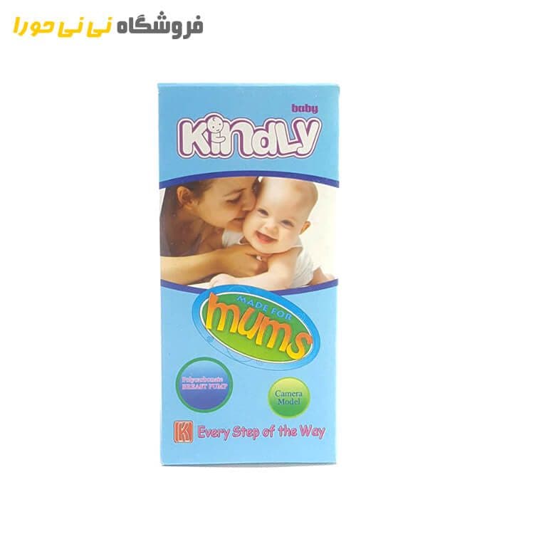 شیردوش دستی کیندلی — تصویر ۲