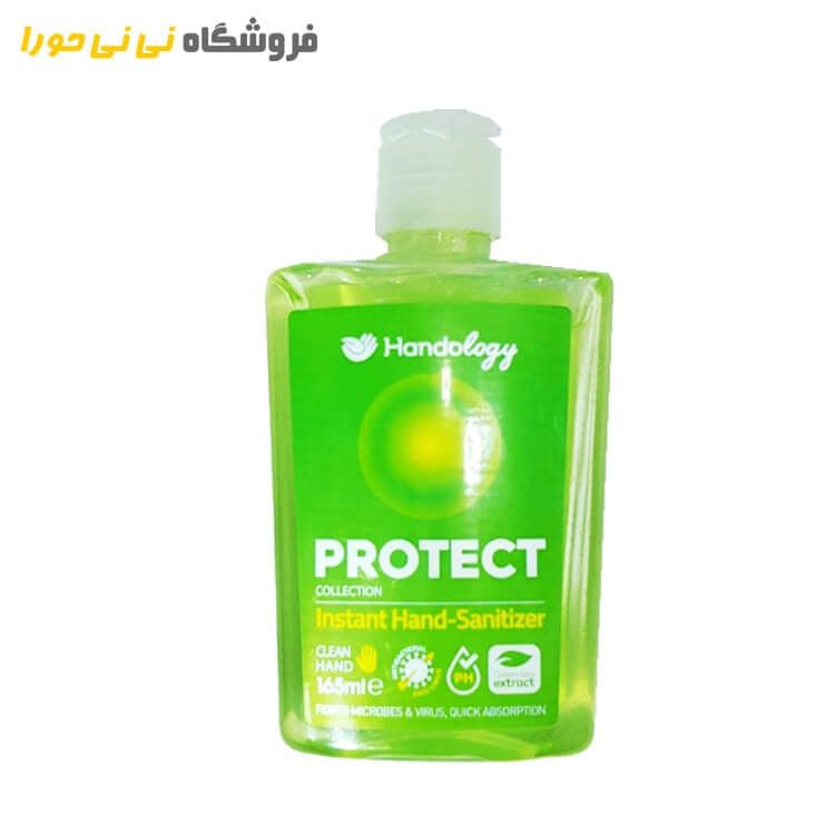 ژل ضدعفونی وپاک کننده دست