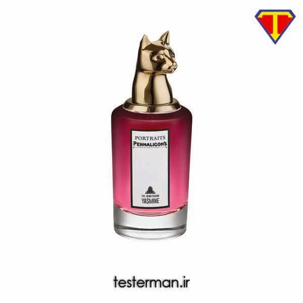 تستر هاردباکس ادکلن پنهالیگونز د بویچینگ یاسمین Penhaligon’s The Bewitching Yasmine