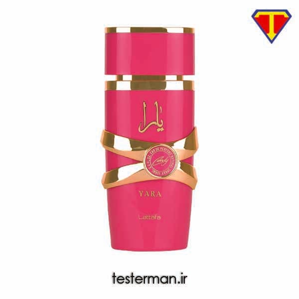 ادکلن اورجینال لطافه یارا کندی زنانه Lattafa Yara Candy