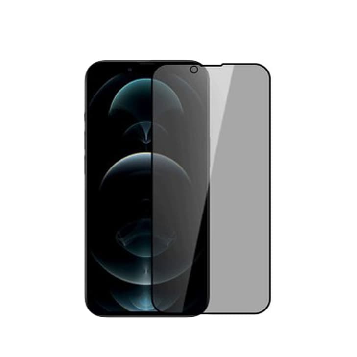 گلس پرایوسی iphone 13mini
