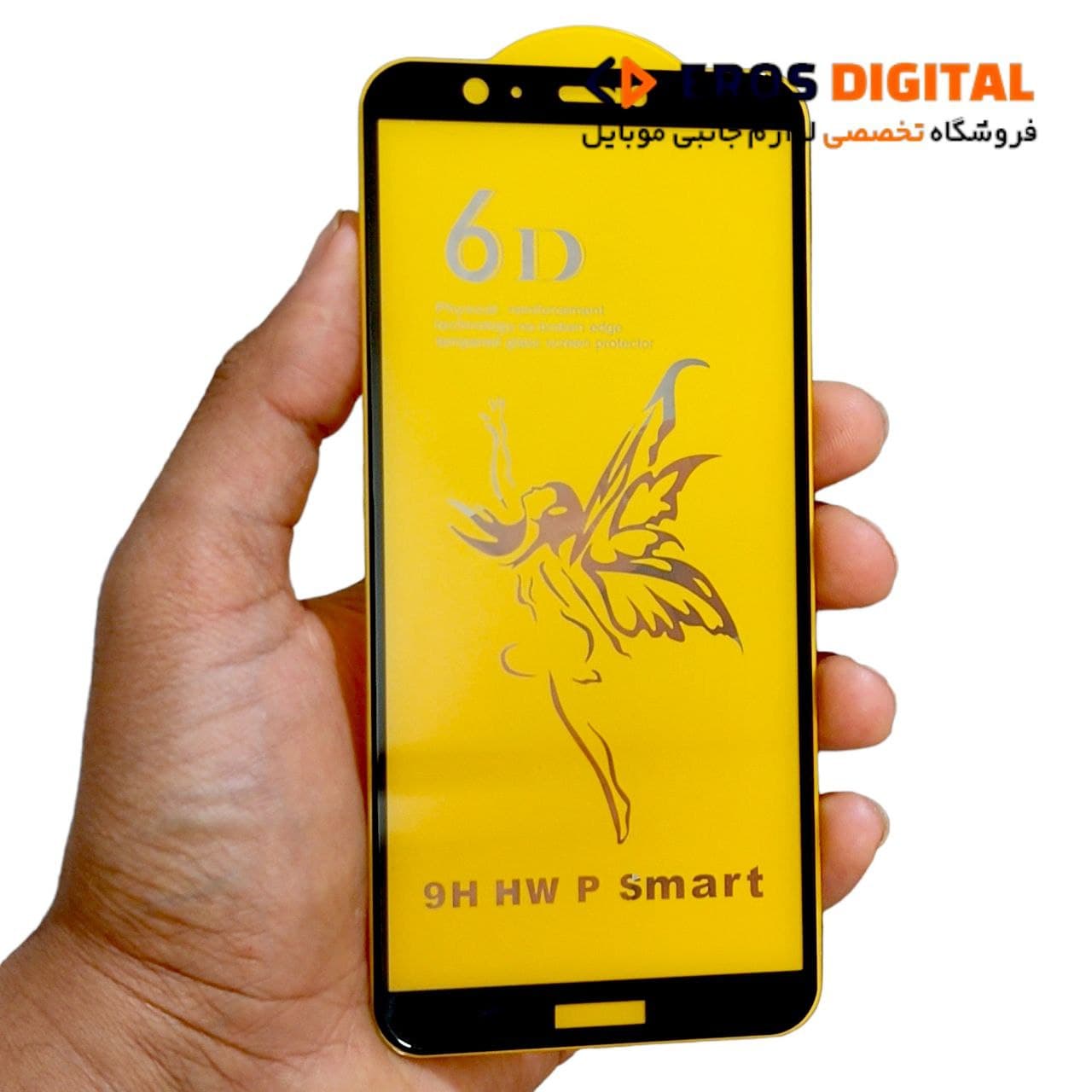 گلس تمام صفحه هواوی P Smart 2018 شیشه ای تمام چسب 6D — تصویر ۲