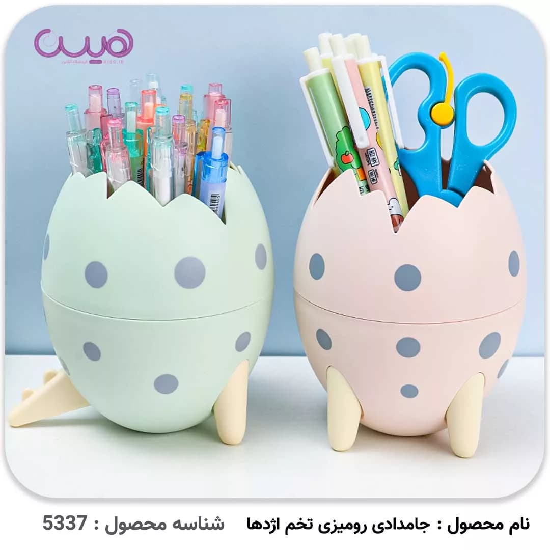 جامدادی رومیزی تخم اژدها — تصویر ۶