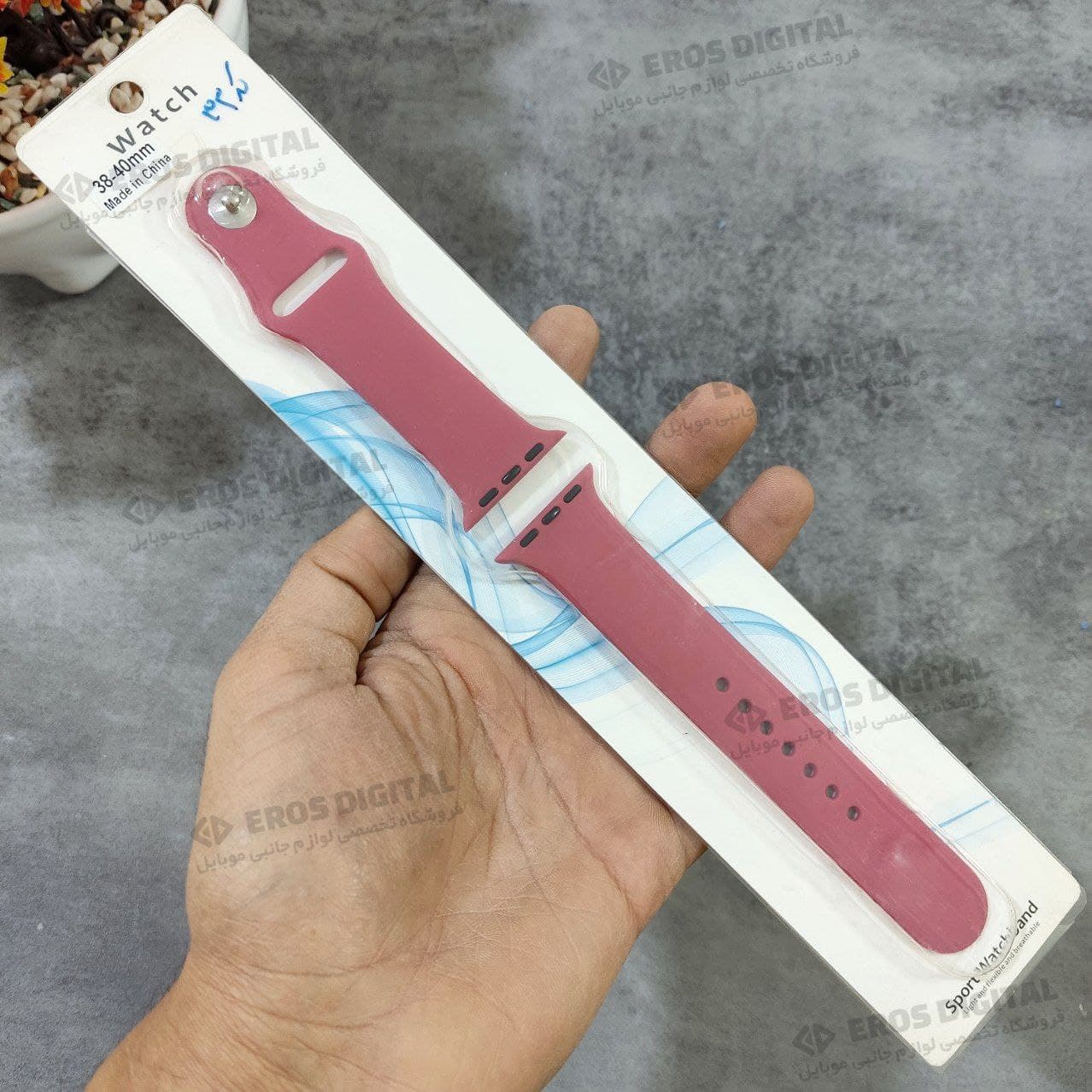 بند سیلیکونی اپل واچ سایز 40 تا 38 — تصویر ۶