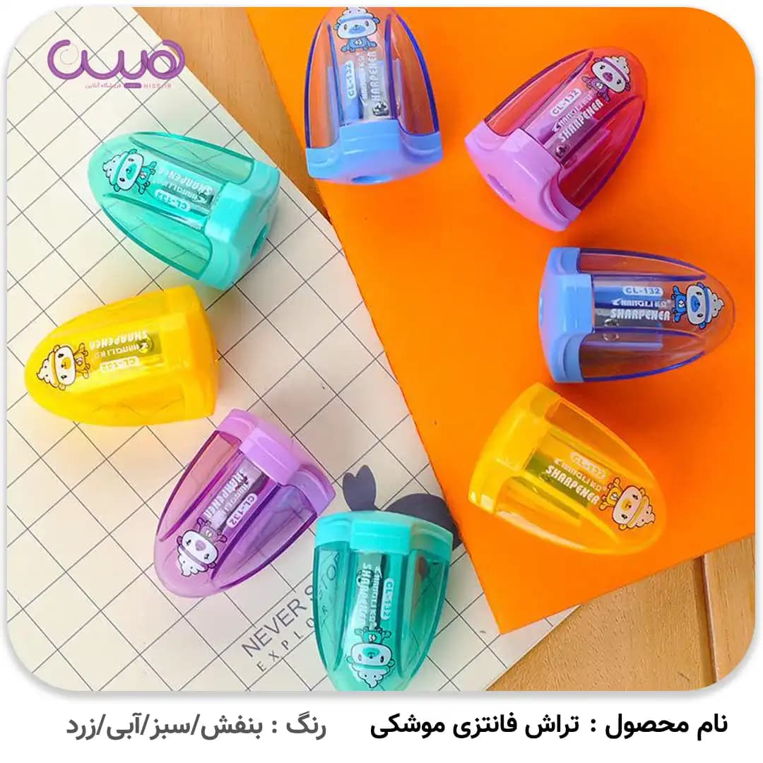 تراش فانتزی موشکی — تصویر ۲