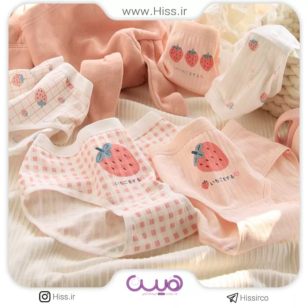 شورت دخترونه توت صورتی