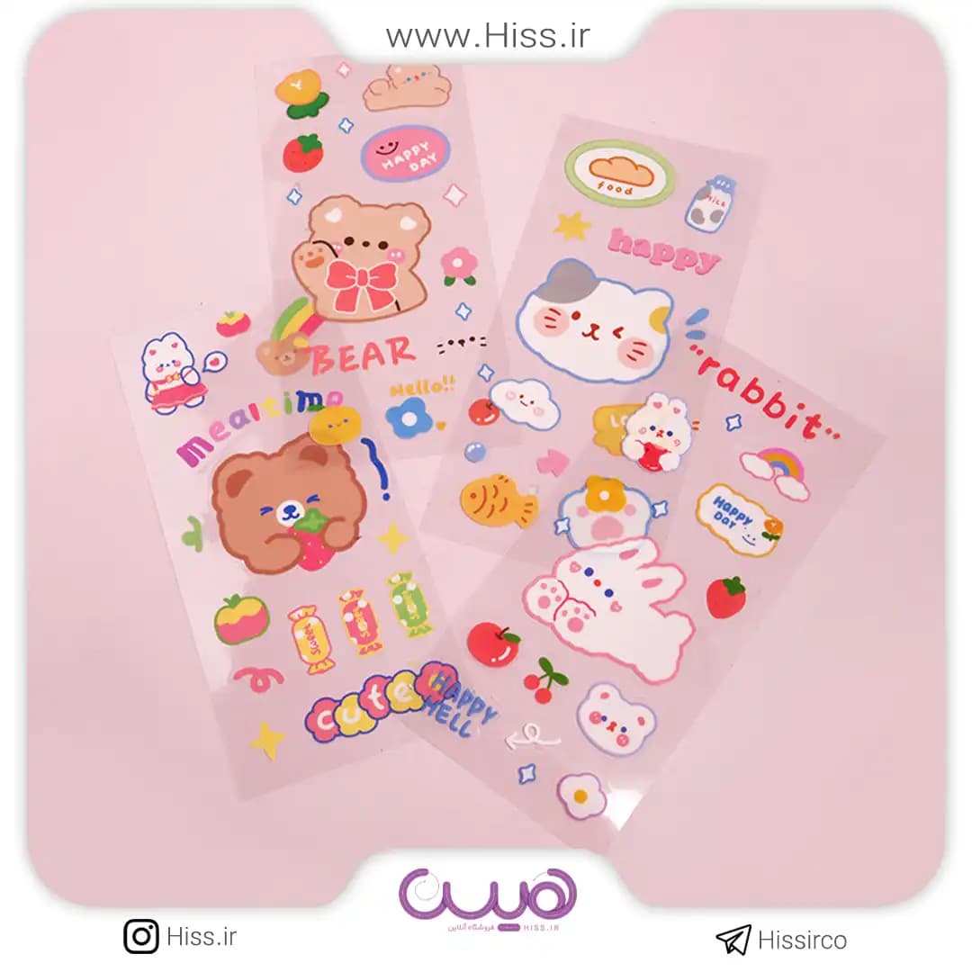 برچسب خرسی و خرگوشی (بسته 10 عددی)