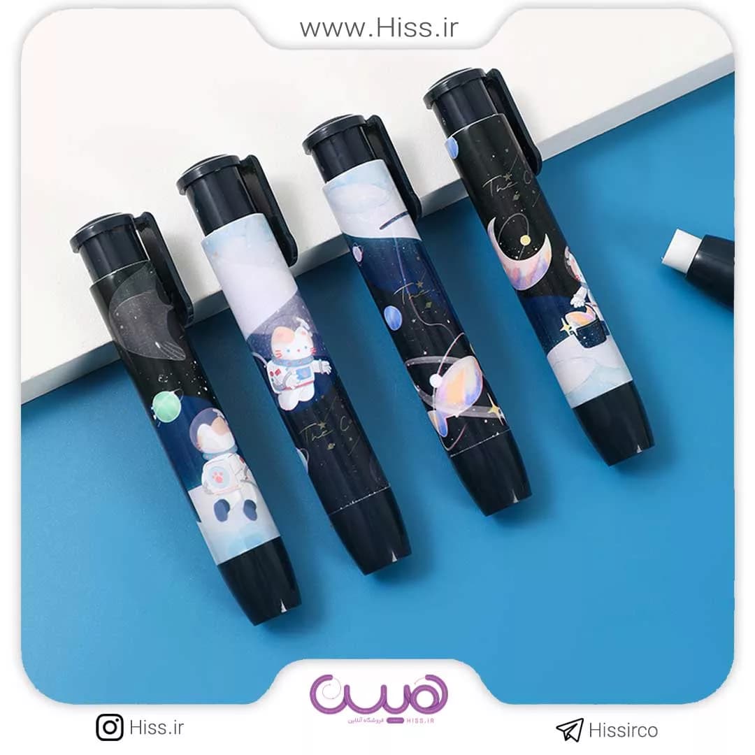 پاک کن اتودی گربه فضانورد (مدل رندوم)