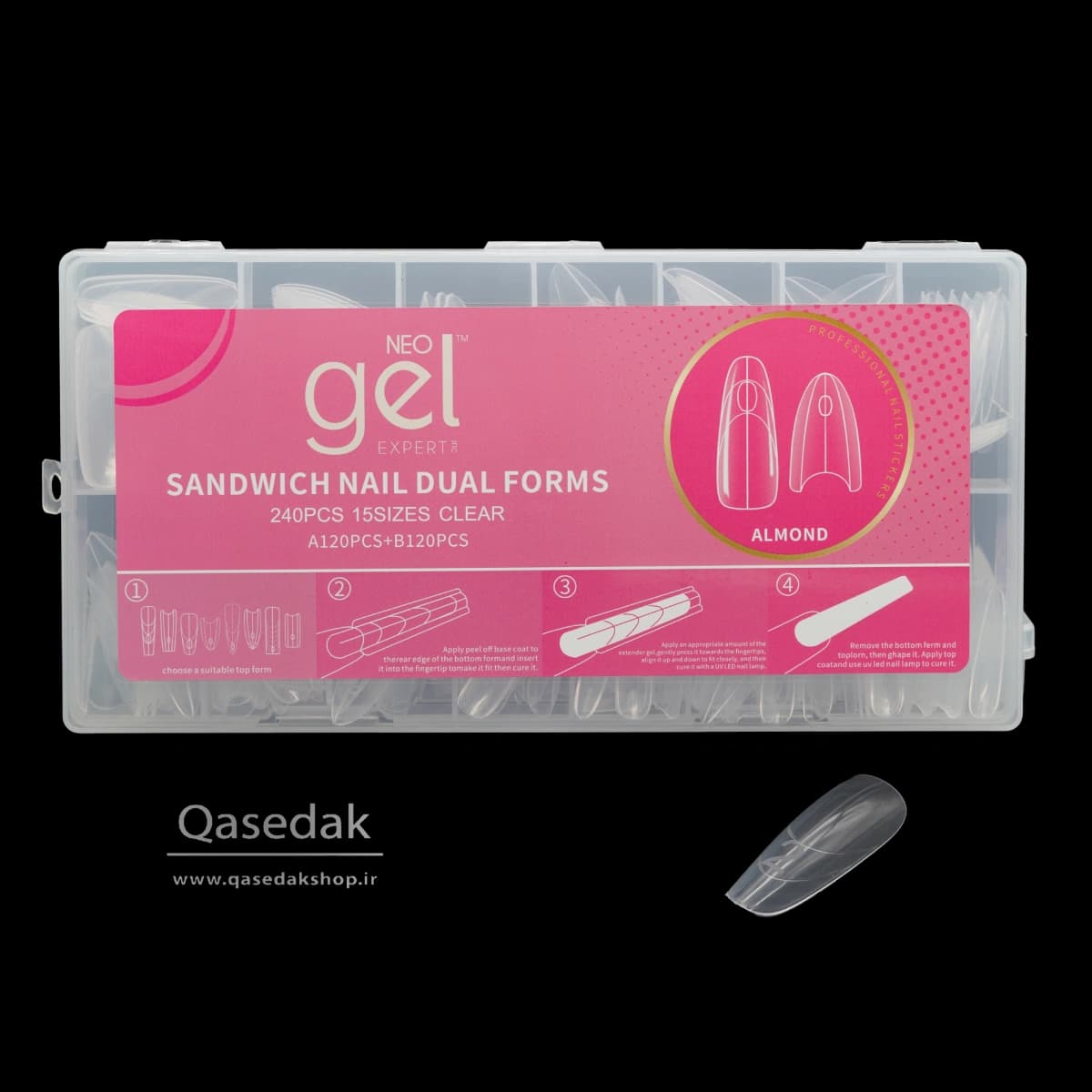 قالب ساندویچی بادومی ALMOND نئو ژل NEO GEL ناخن