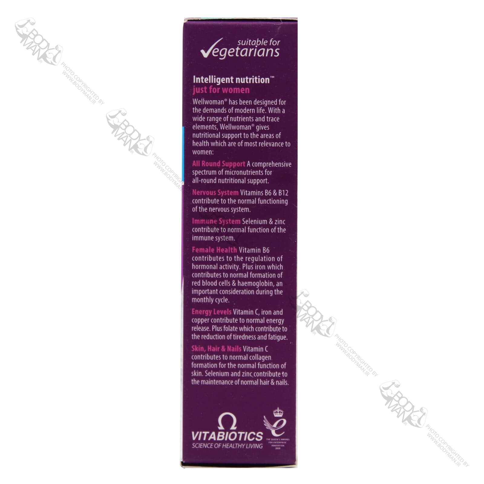 ول وومن ویتابیوتیکس | WELLWOMAN ORIGINAL VITABIOTICS — تصویر ۴