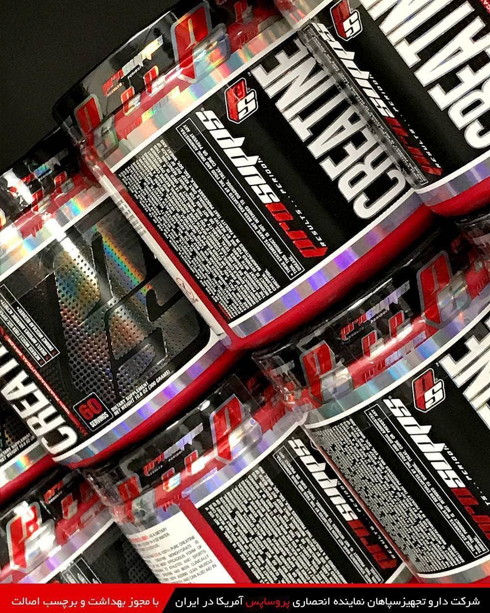 کراتین پروساپس | PS Creatine 300™ — تصویر ۳