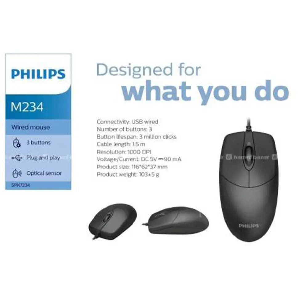 موس سیم دار PHILIPS مدل M234 - لپ‌ تاپ غدیر | خرید و فروش لپ‌ تاپ استوک و برندهای HP، Dell، Lenovo، Surface — تصویر ۳