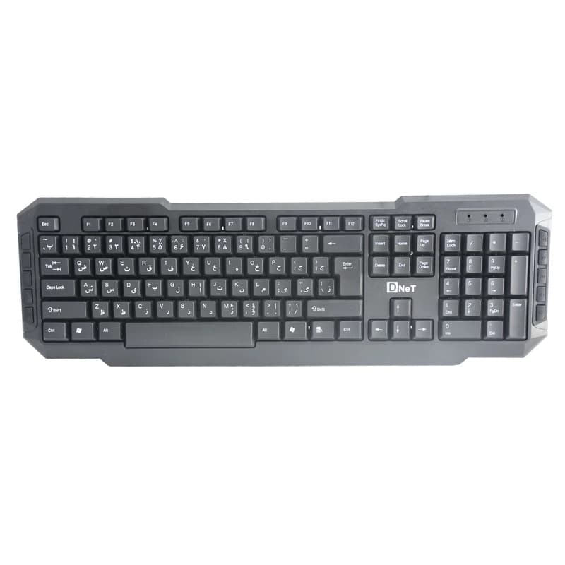 کیبورد دی-نت مدل DT-994 - لپ‌ تاپ غدیر | خرید و فروش لپ‌ تاپ استوک و برندهای HP، Dell، Lenovo، Surface
