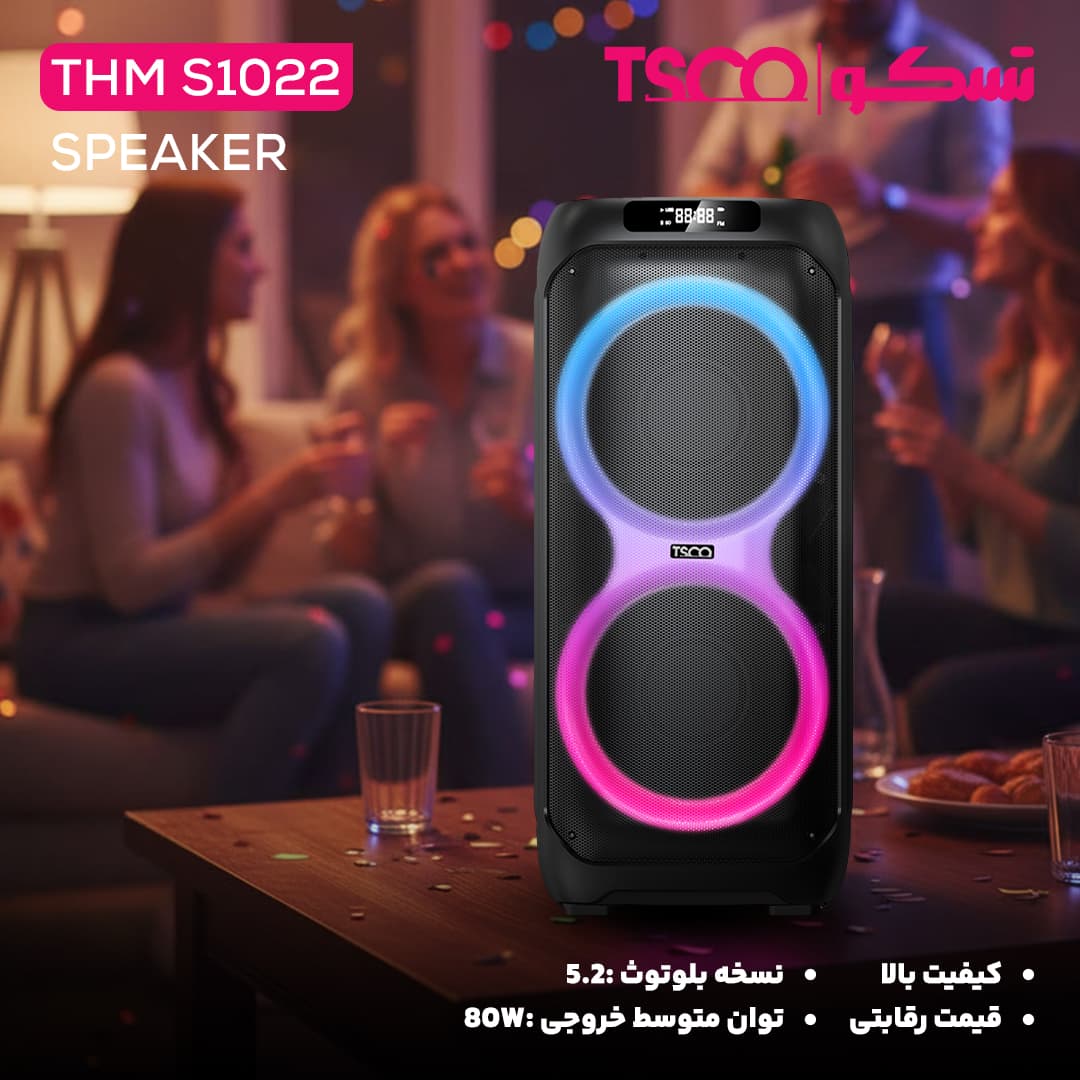 اسپیکر بلوتوثی تسکو مدل THM S1022
