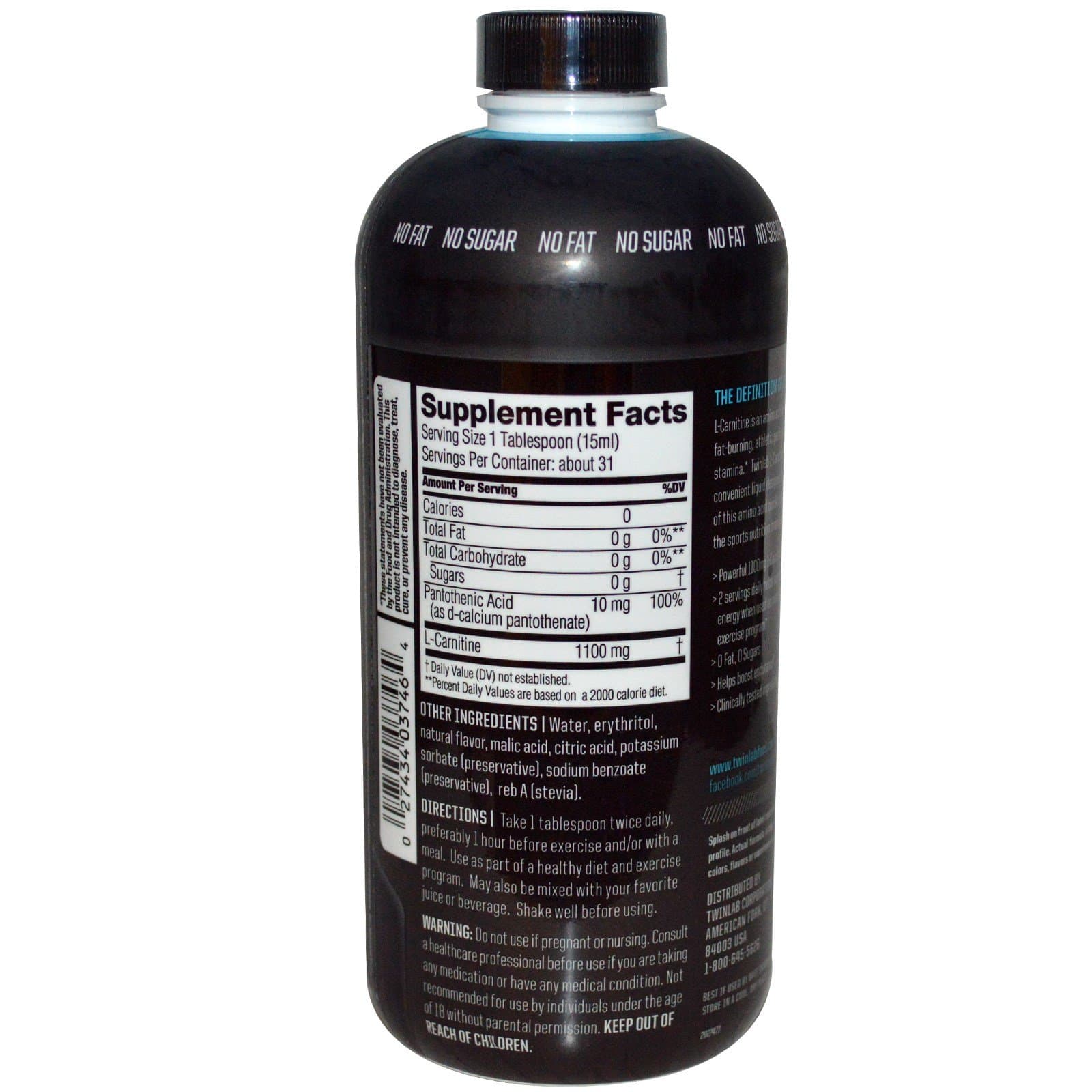 توینلب ال کارنیتین فیول چربی سوز | TWINLAB L-CARNITINE FUEL — تصویر ۲