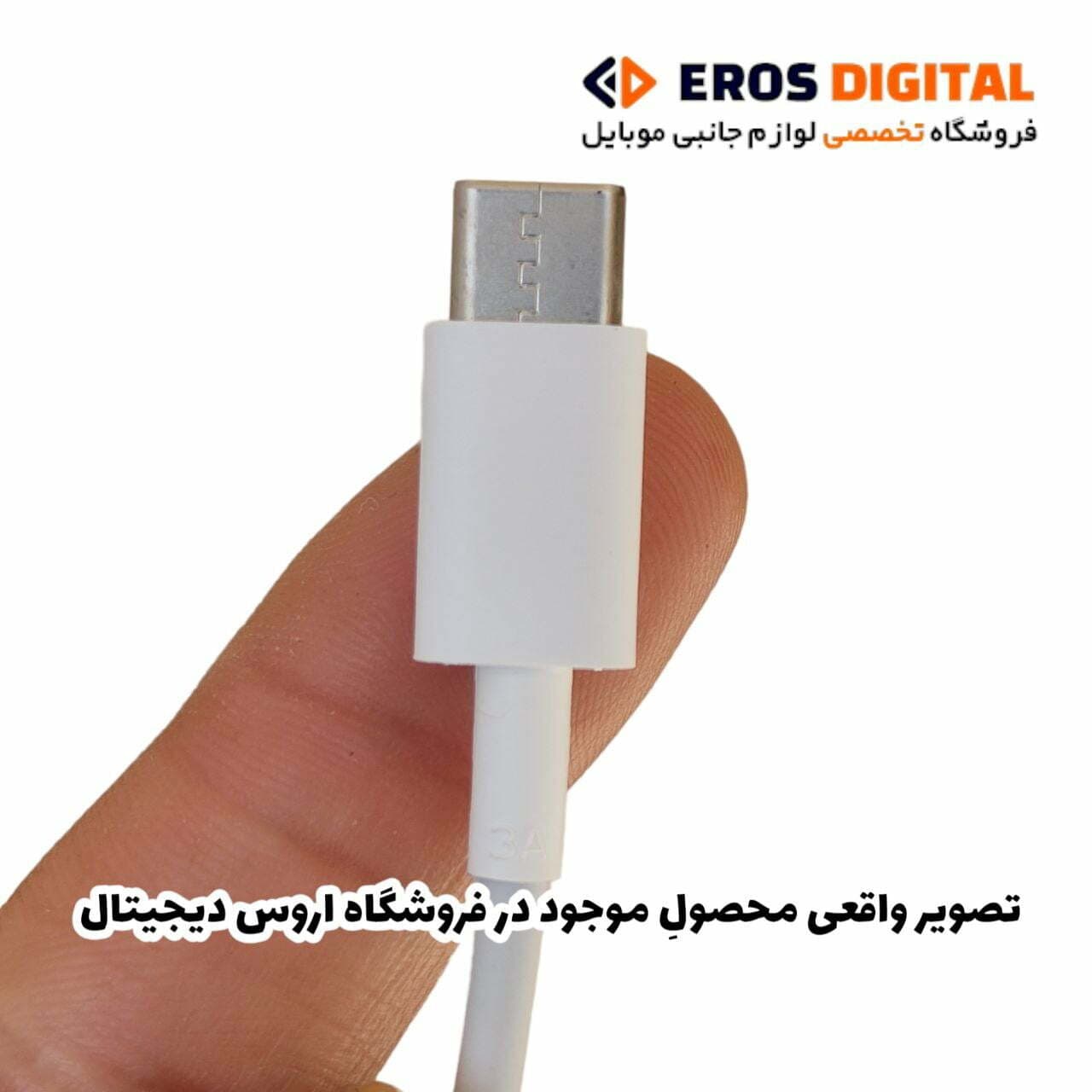 کابل شارژ شیائومی تایپ سی مدل 3A (اصل سرجعبه) — تصویر ۴