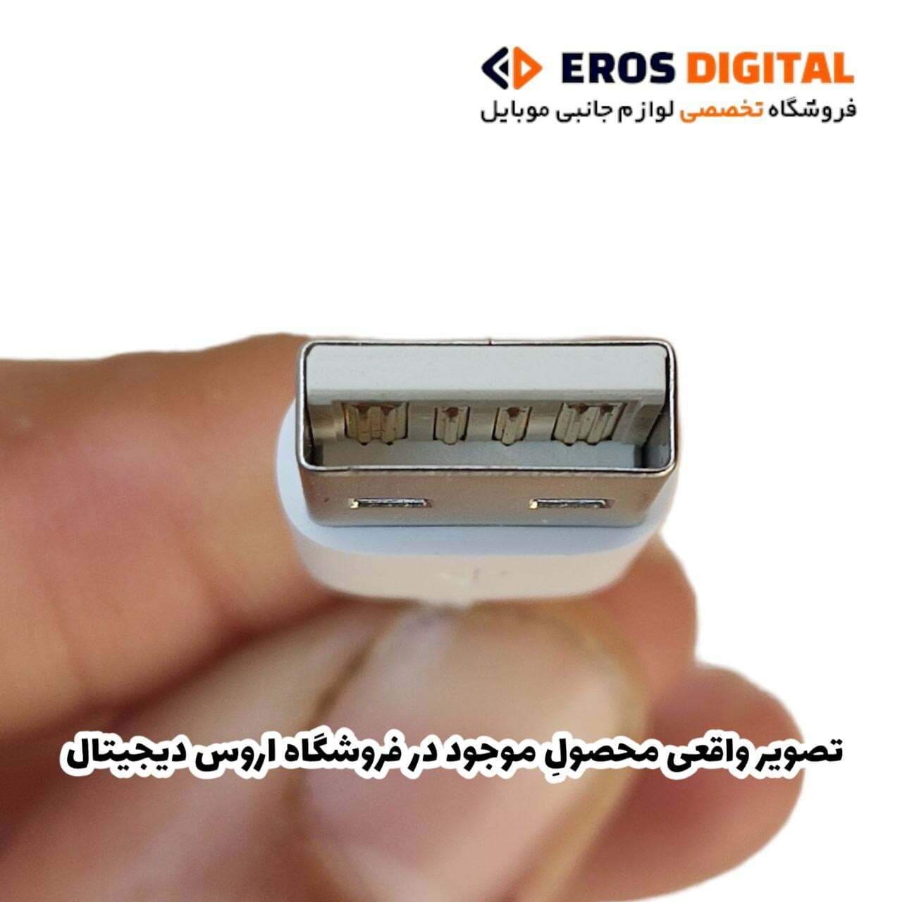 کابل شارژ شیائومی تایپ سی مدل 3A (اصل سرجعبه) — تصویر ۲
