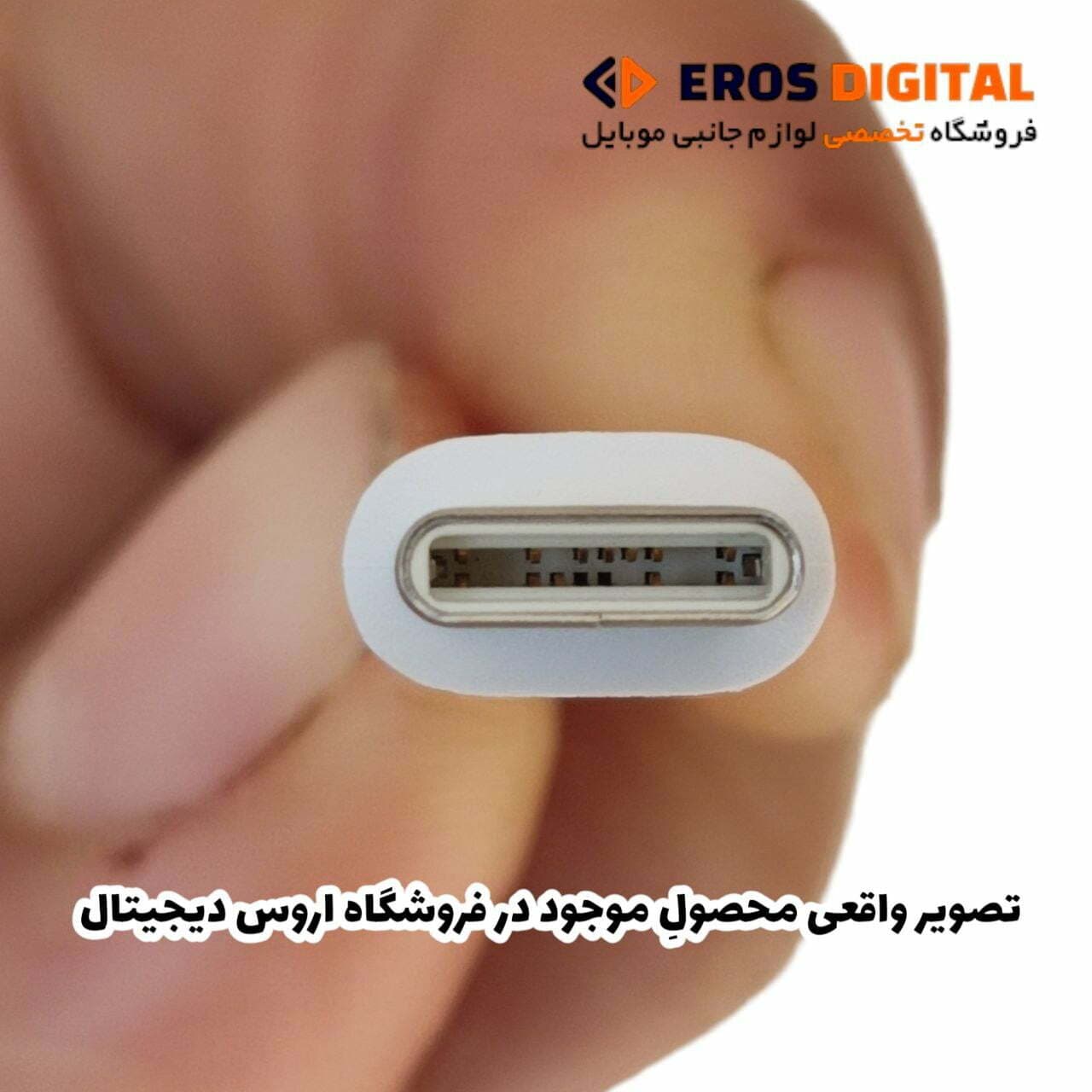 کابل شارژ شیائومی تایپ سی مدل 3A (اصل سرجعبه) — تصویر ۵
