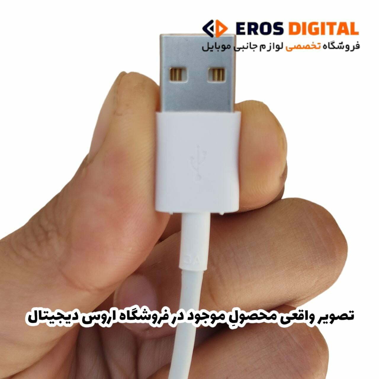 کابل شارژ شیائومی تایپ سی مدل 3A (اصل سرجعبه) — تصویر ۳