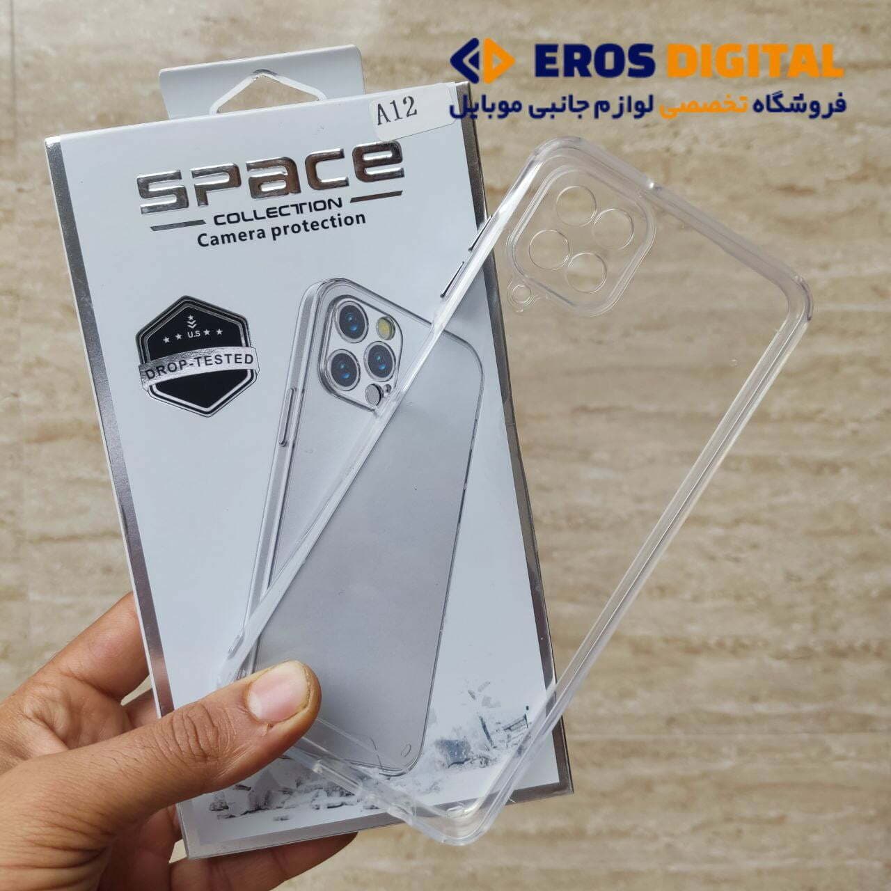 قاب شفاف A12 مدل Space Collection محافظ لنز دار
