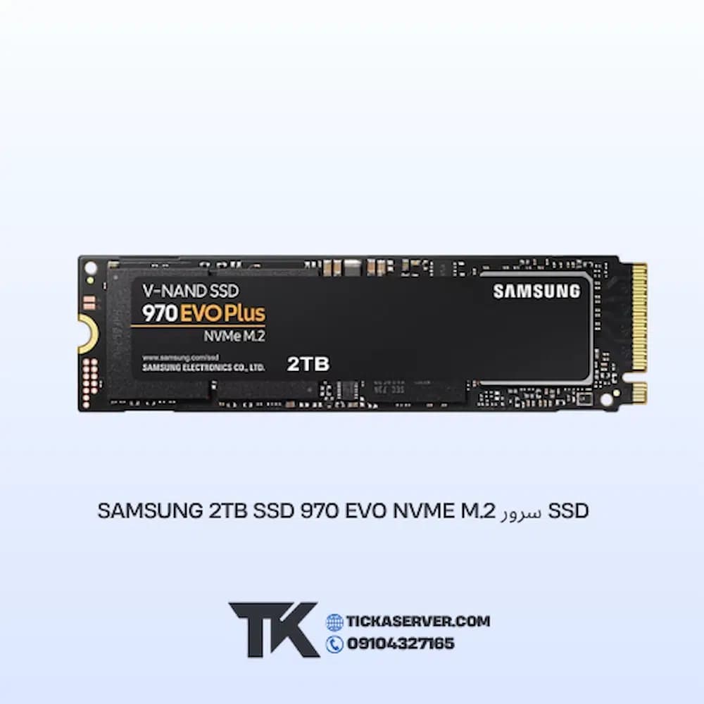 هارد سرور Samsung 2TB SSD 970 EVO NVMe M.2 — تصویر ۷