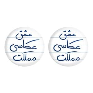 پیکسل خندالو مدل عشق عکاسی مملکت کد 6678 مجموعه 2 عددی