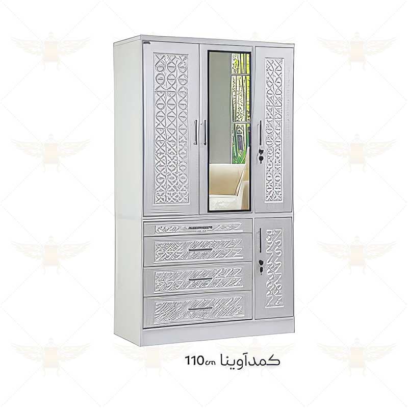کمد لباس آوینا