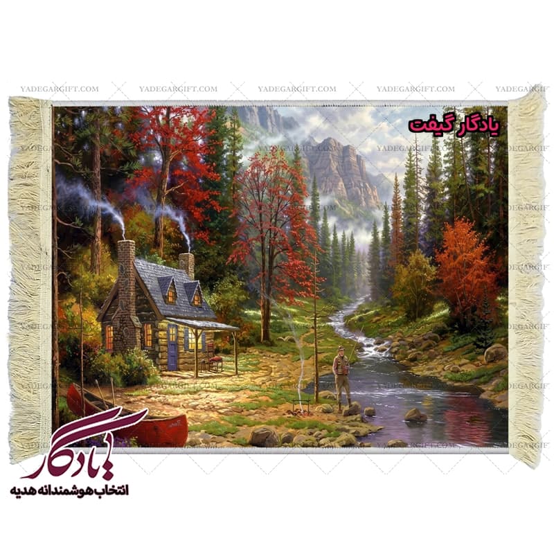تابلو فرش ماشینی طرح منظره رودخانه و ماهیگیر کد m120