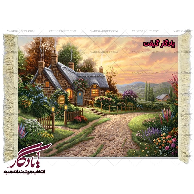 تابلو فرش ماشینی طرح منظره غروب طلایی دهکده کد m119