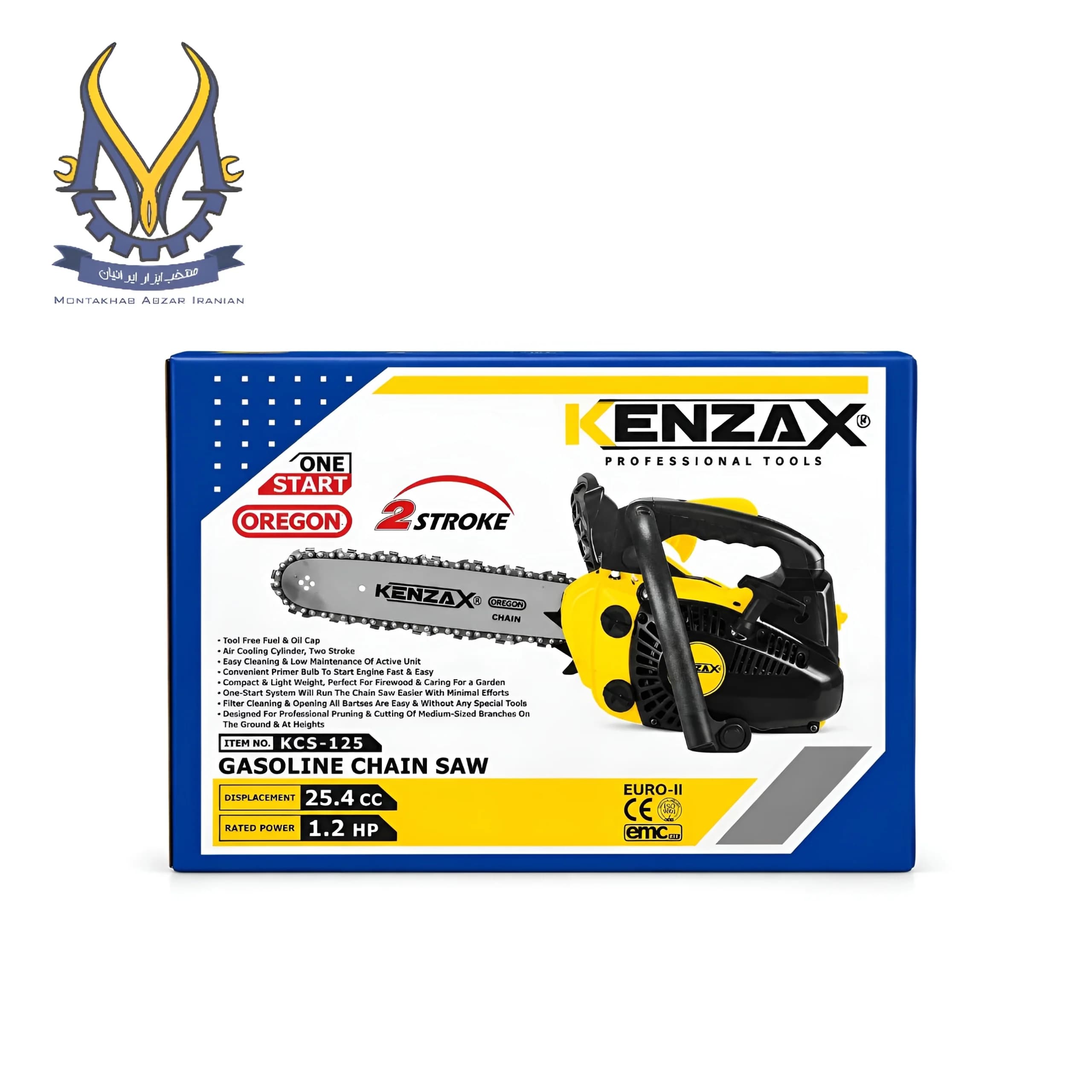 اره زنجیری بنزینی کنزاکس مدل KCS-125 — تصویر ۲