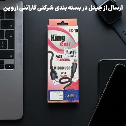 کابل میکرو یو اس بی king cell مدل KC-10 — تصویر ۲
