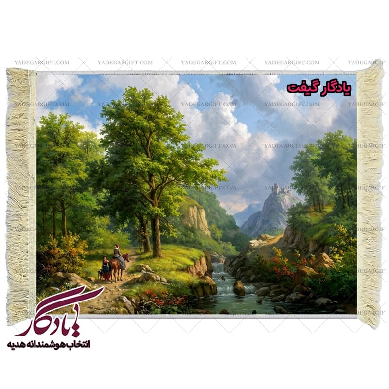 تابلو فرش ماشینی طرح منظره ملاقات در جنگل کد m108