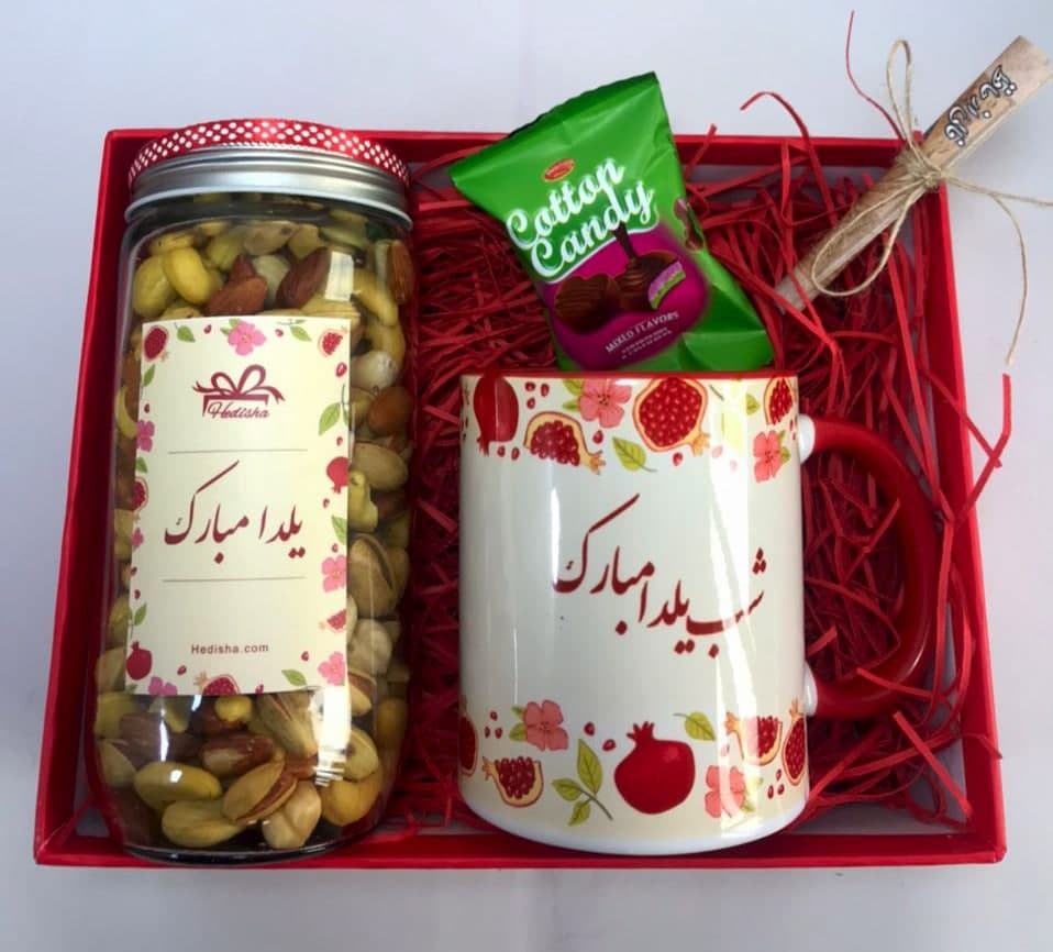 پک هدیه شب یلدا کد Y418