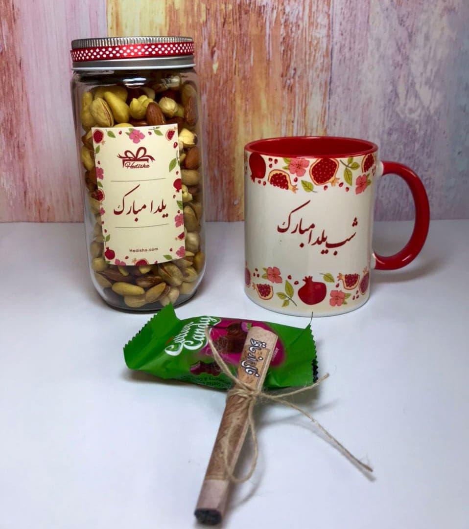 پک هدیه شب یلدا کد Y418 — تصویر ۲