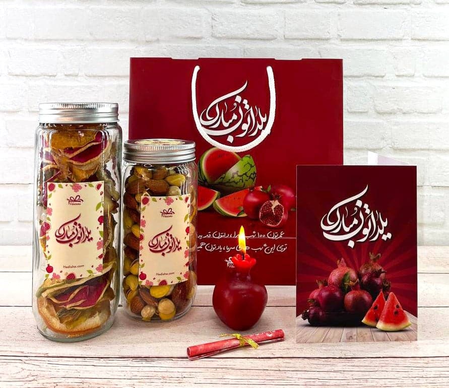 پک هدیه شب یلدا کد S505