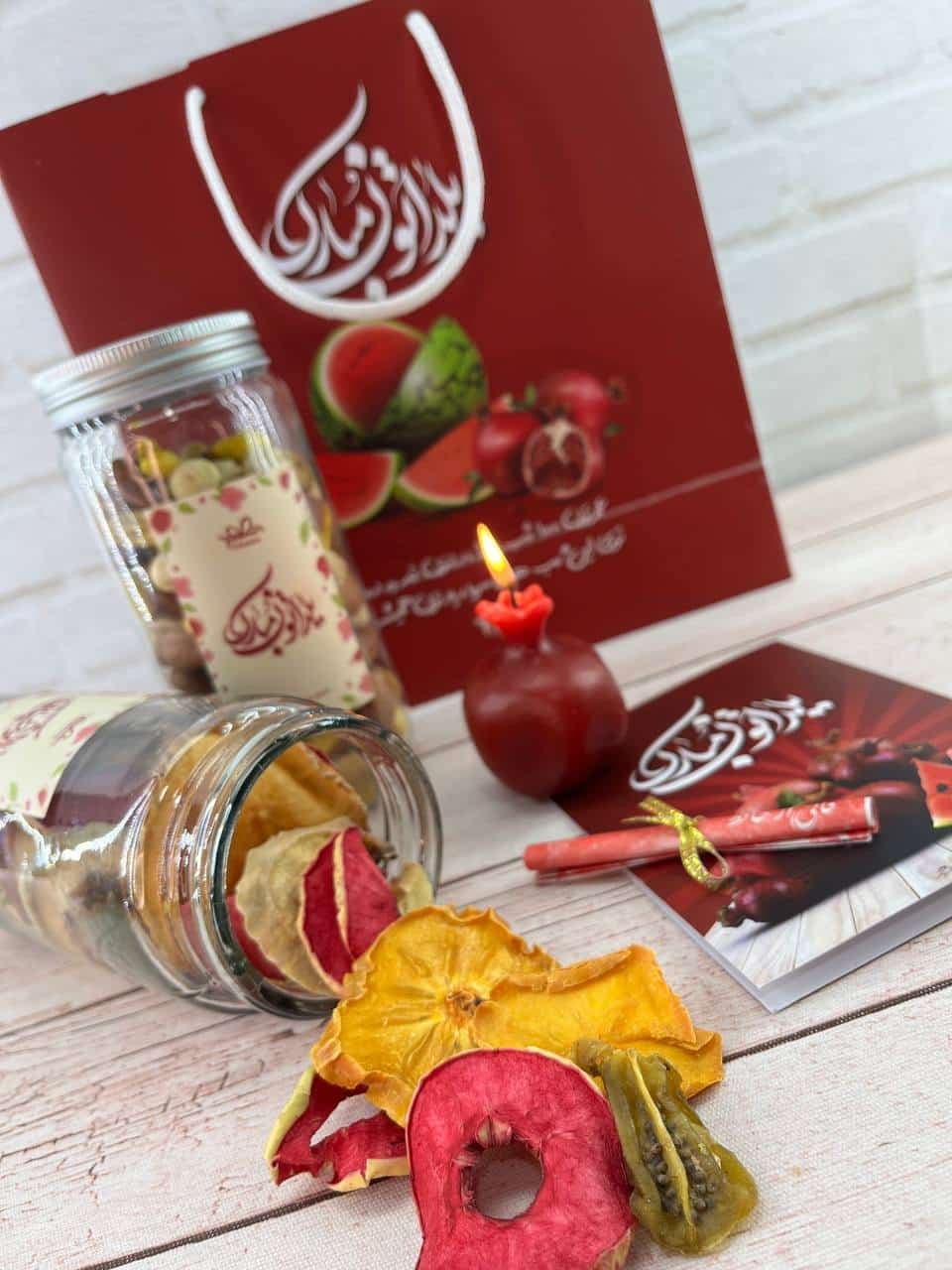 پک هدیه شب یلدا کد S505 — تصویر ۲