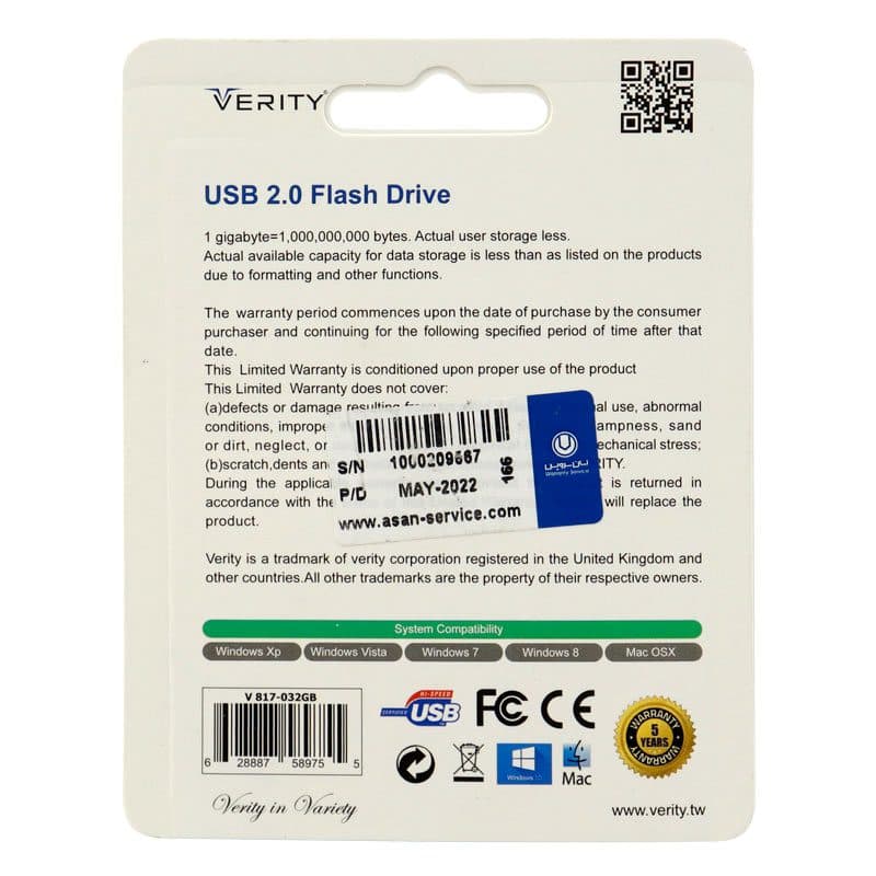فلش وریتی32 گیگابایت VERITY V817 — تصویر ۳