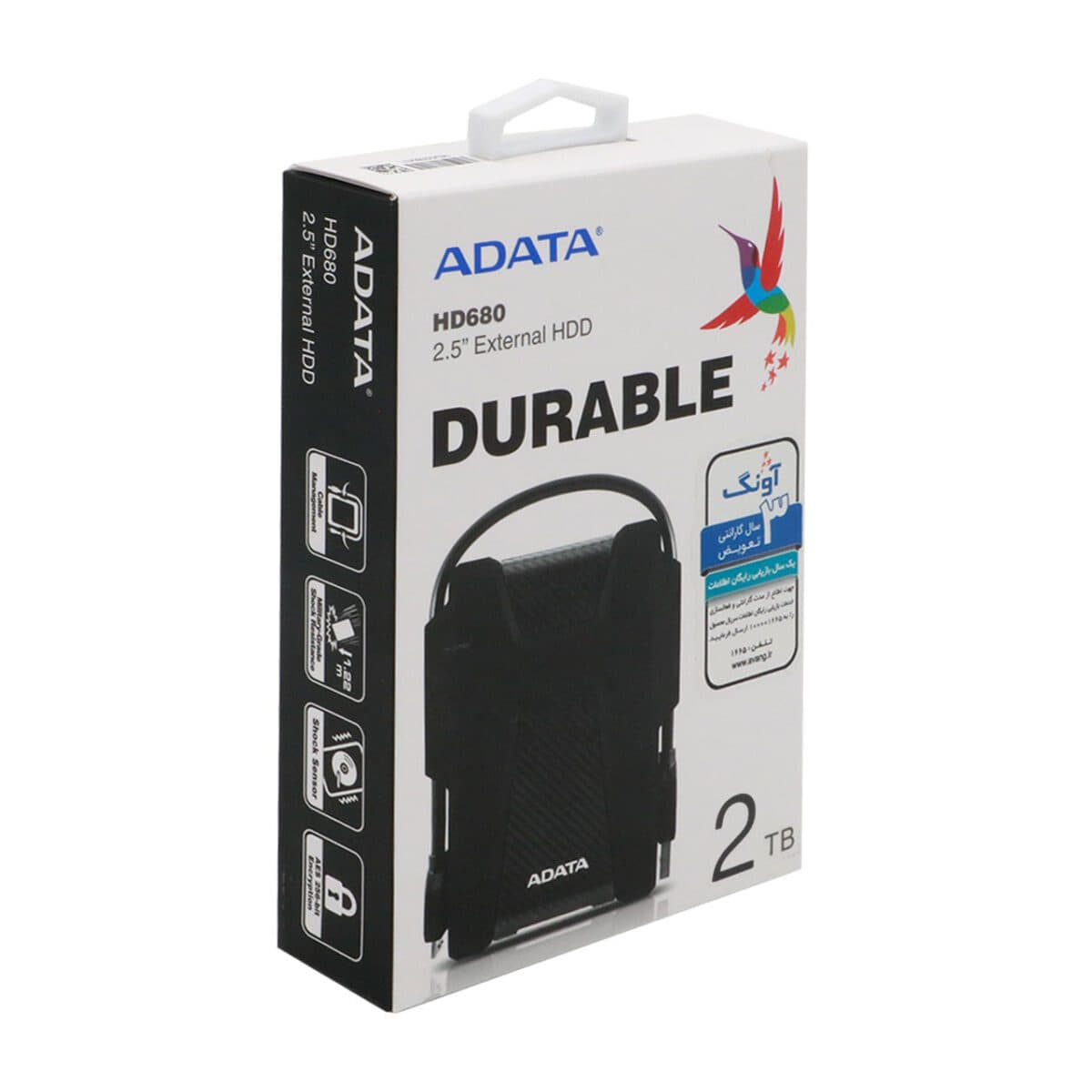 HDD EXT 2TB ADATA HD680 — تصویر ۴