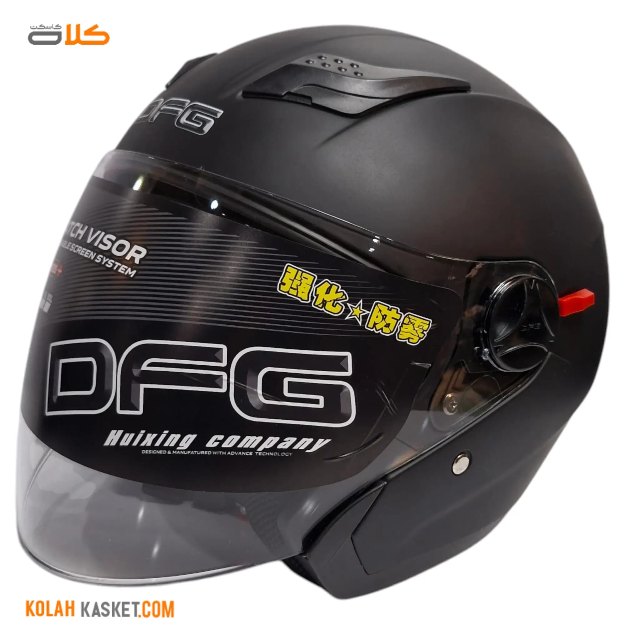 کلاه کاسکت بدون فک مشکی مات DFG کد 218 — تصویر ۲