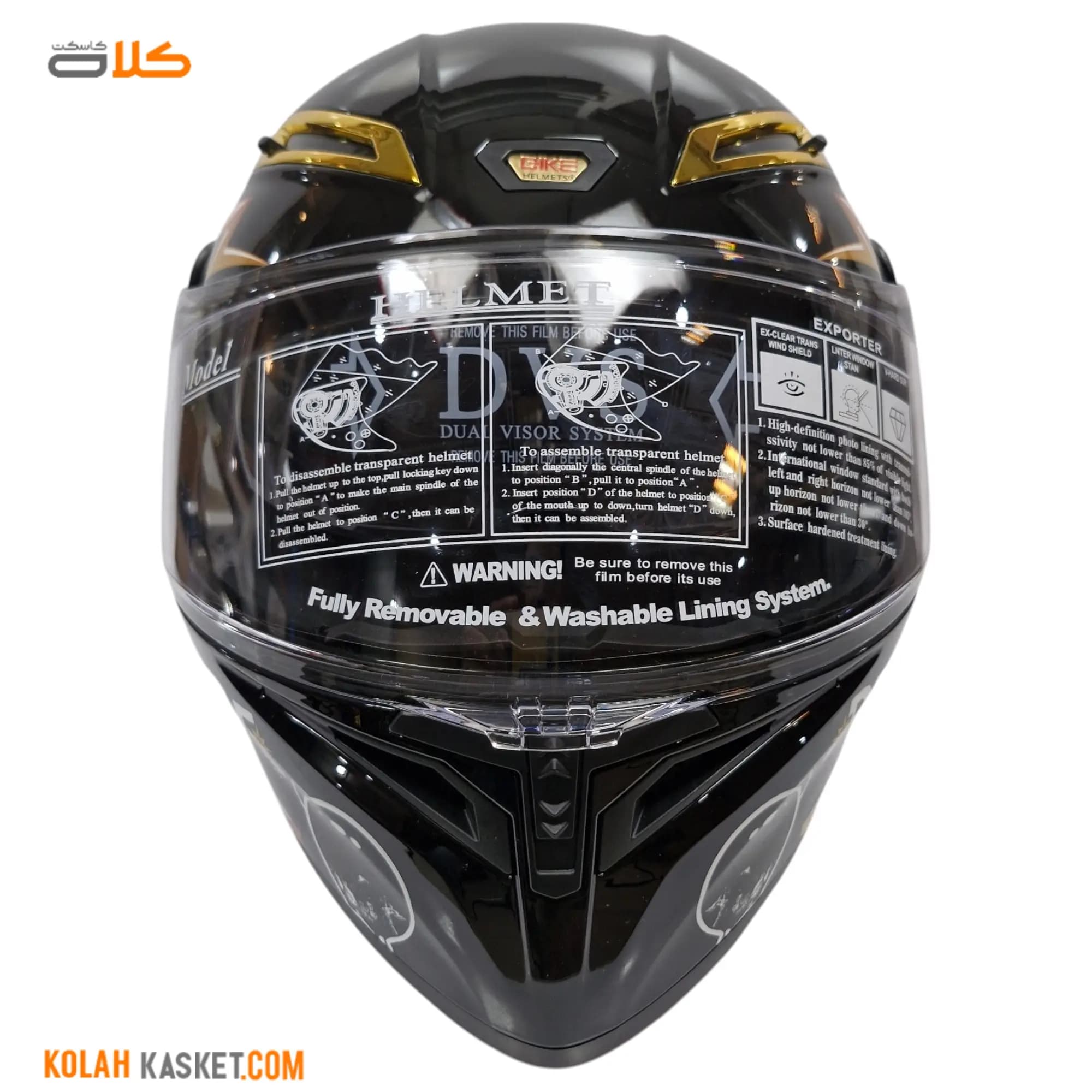 QIKE Black BIZARRE Patterned Flip-Up Helmet — تصویر ۳