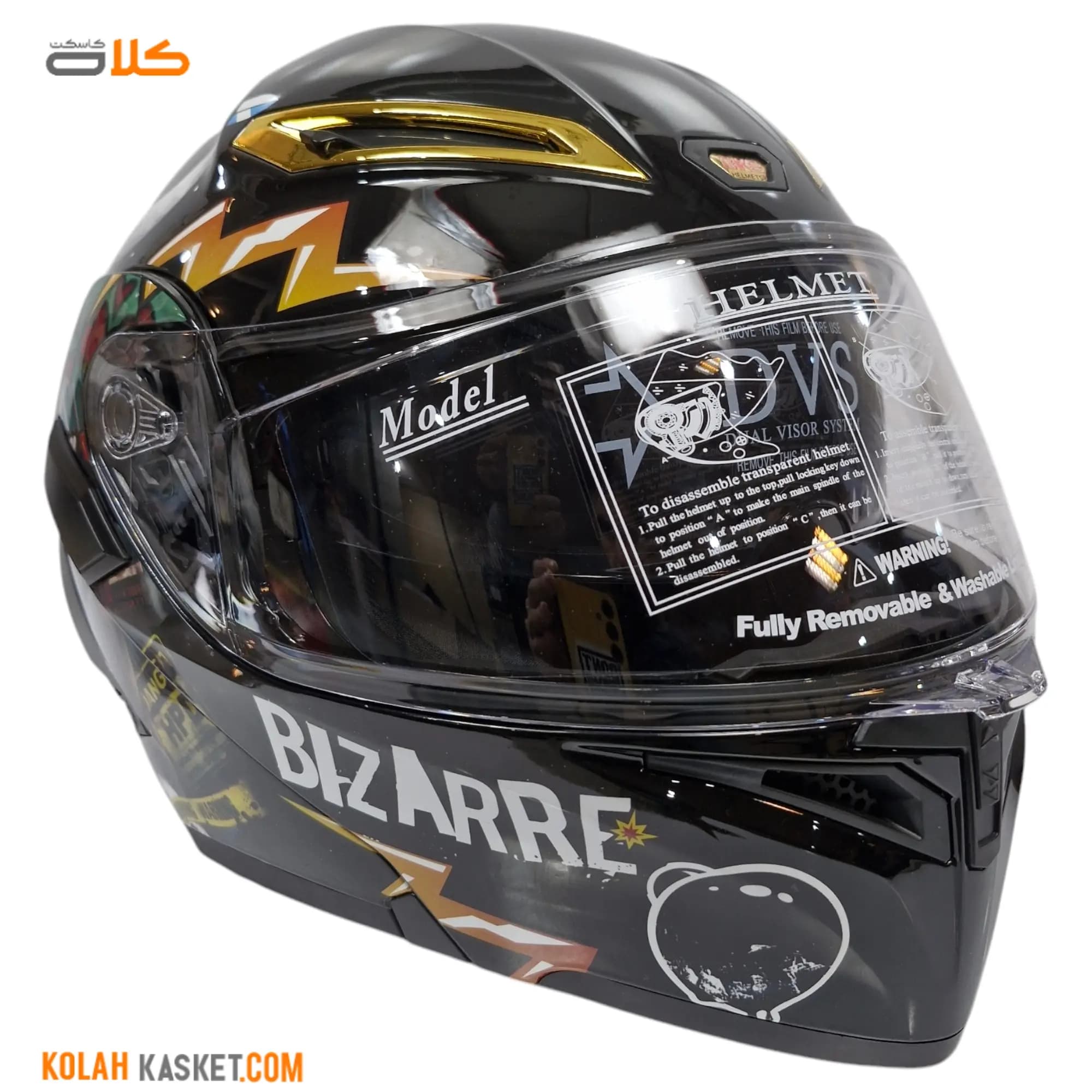 QIKE Black BIZARRE Patterned Flip-Up Helmet — تصویر ۴