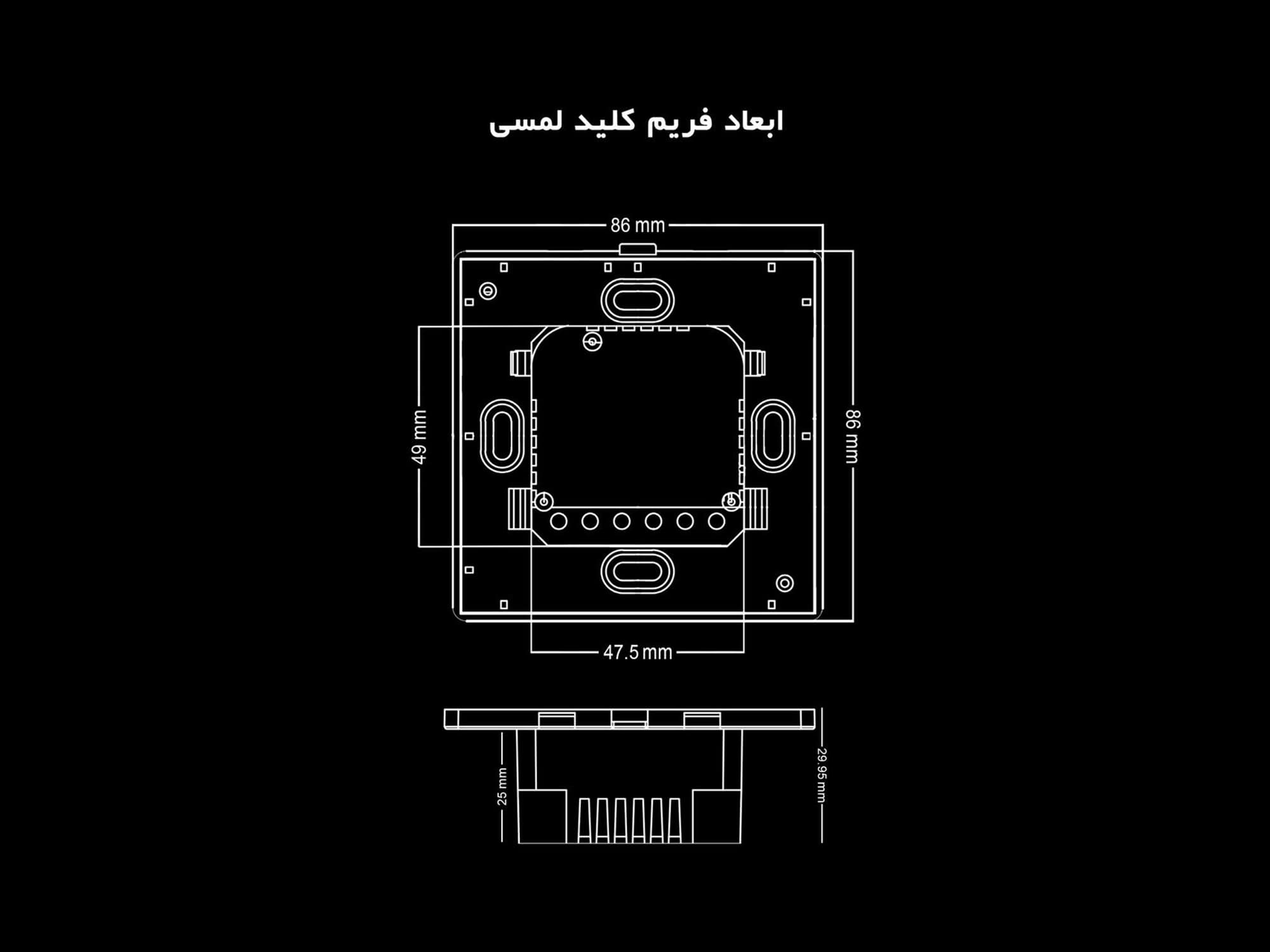 کلید لمسی سه پل SOLANA — تصویر ۳