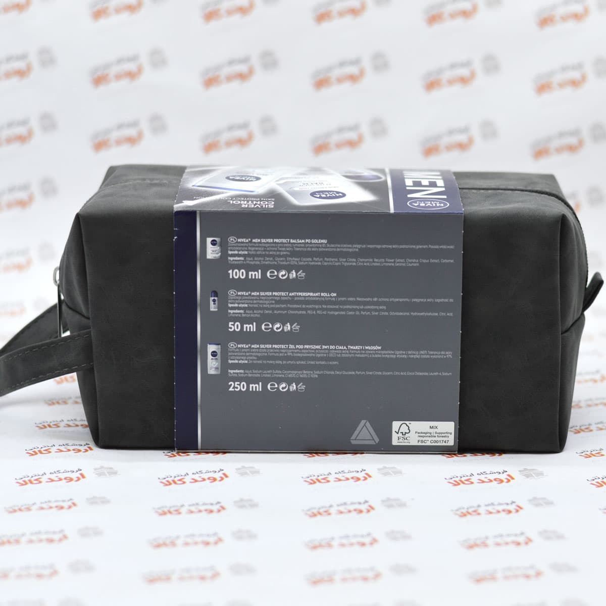 پک بهداشتی آقایان نیوآ SILVER CONTROL — تصویر ۵