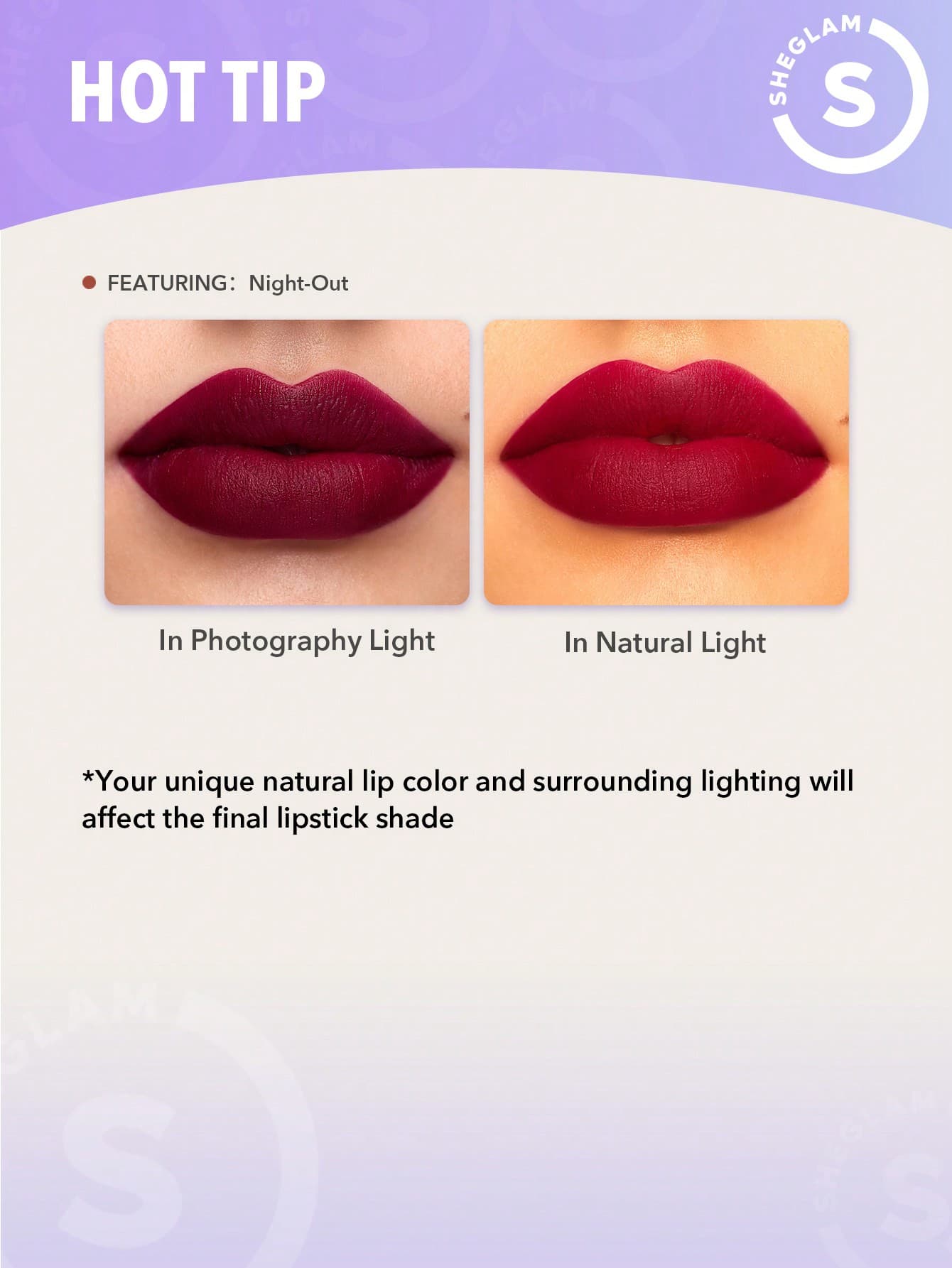 رژ لب شیگلم Matte Allure رنگ Don’t Call Me Honey — تصویر ۲