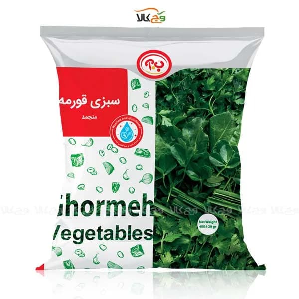 سبزی قورمه منجمد ب.آ – 400 گرمی